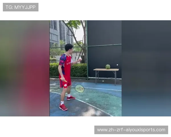 羽毛球开西瓜