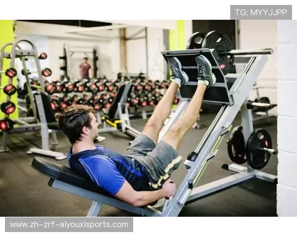 针对大腿训练的健身器材推荐与使用指导